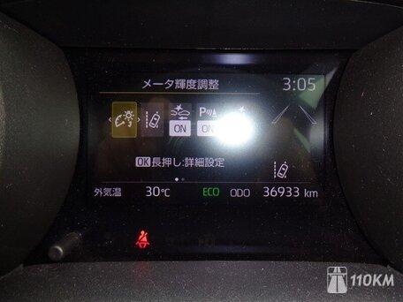 Toyota, Yaris, 1500, 125, бензин, хэтчбек, вариатор, передний привод, среднее состояние, правый, белый, 927 000 ₽